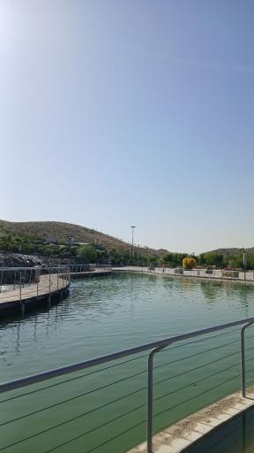 عکس پارک کوهشار