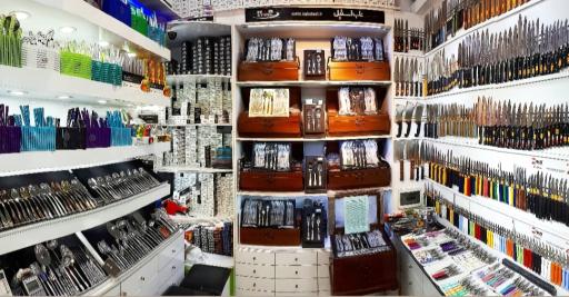 عکس فروشگاه محصولات ناب استیل  سالار