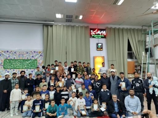 مسجد جهادی امام رضا علیه السلام