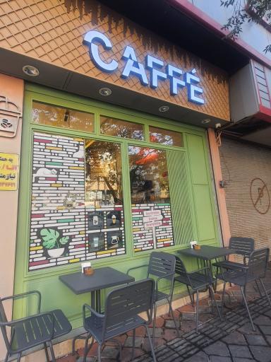 عکس بستنی ژلاتو