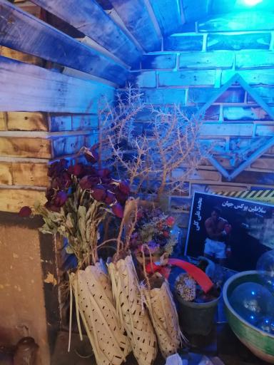 عکس کافه گیم