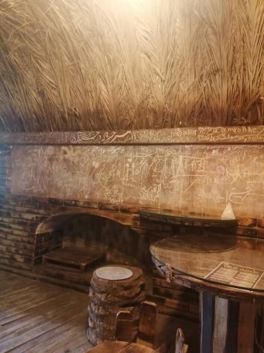 عکس کافه گیم