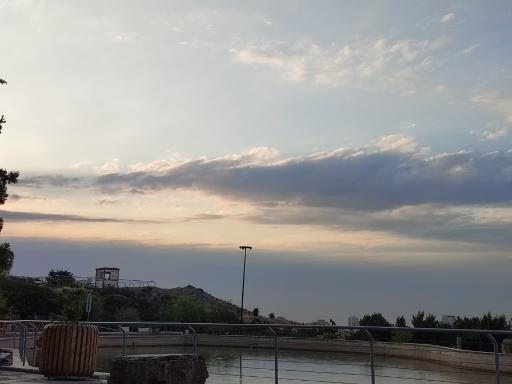 عکس پارک کوهشار