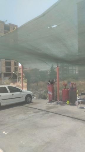 کافه کارواش گلشهر