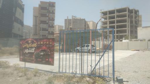 عکس کافه کارواش گلشهر