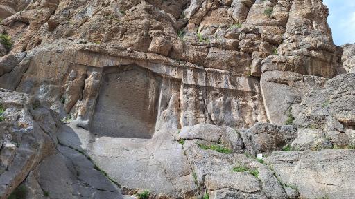 عکس بیستون