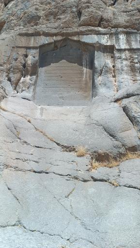 عکس بیستون