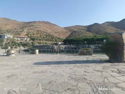 عکس پارک کوهشار