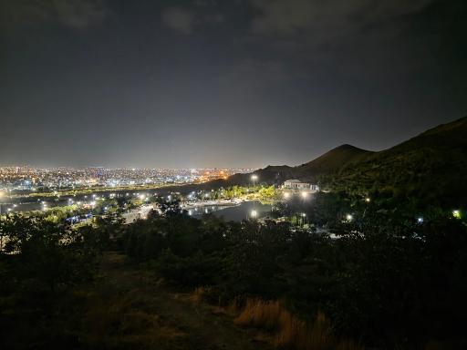 عکس پارک کوهشار