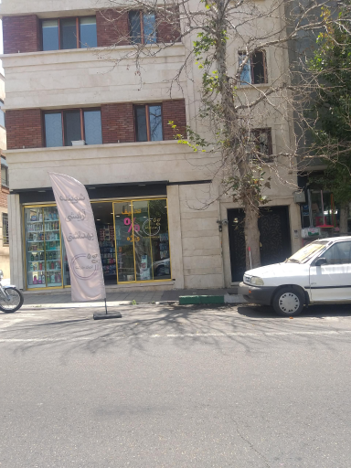 نویان مارکت