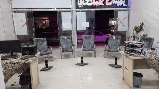 عکس مشاور املاک سپهر