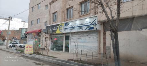 عکس دفتر پیش خوان دولت (مکرمی)