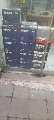 عکس باطری فروشی ولوازم برقی نیما