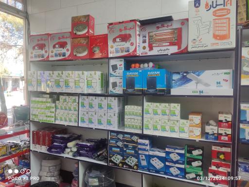 عکس الکتریکی