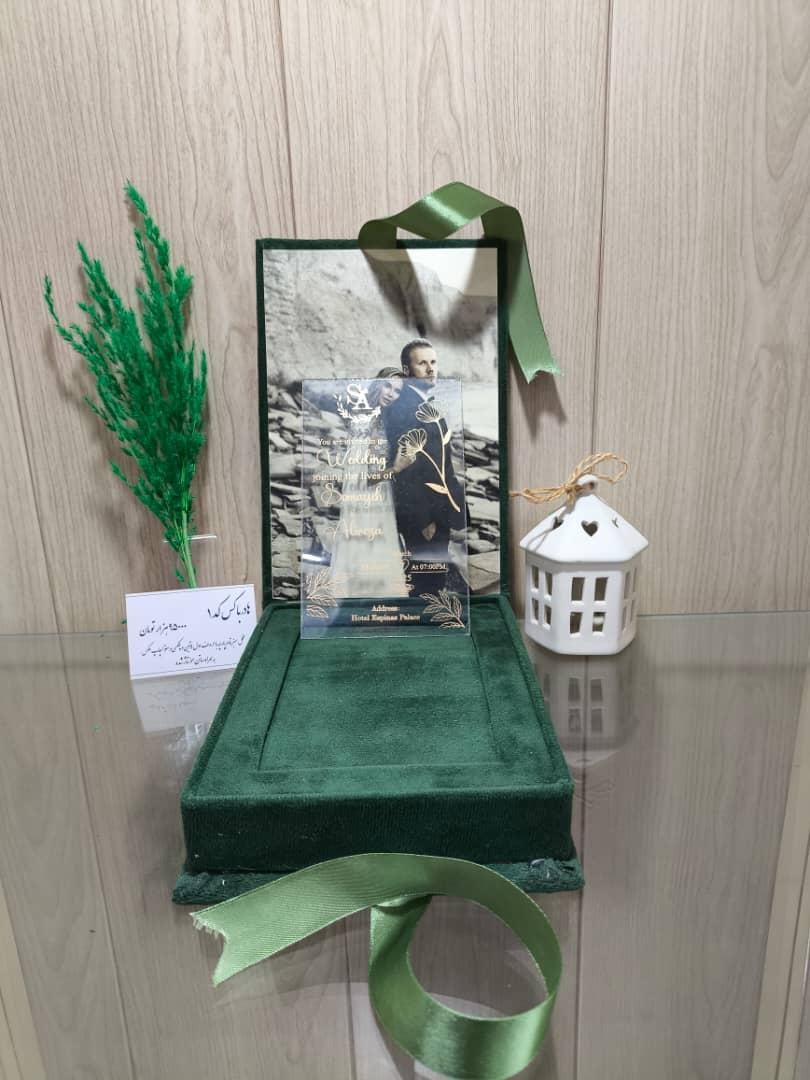 عکس کارت دویار