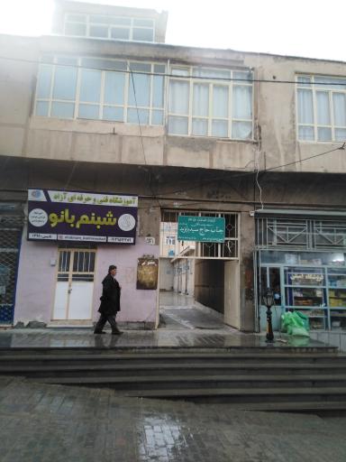 عکس مزگووتی سیدبایز(مسجد سیدبایز)