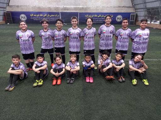 عکس باشگاه و مدرسه فوتبال ایرانیان البرز