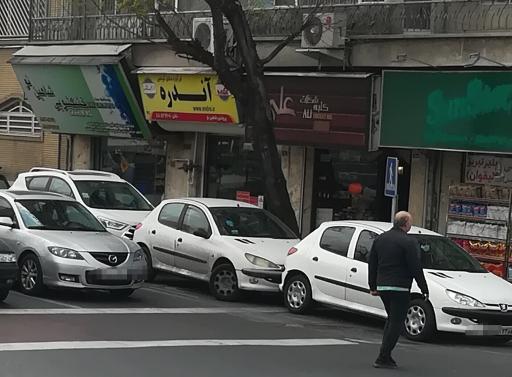 عکس خشکشویی شاهین نو