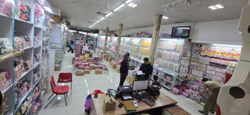 عکس پخش عمده اکسسوری محمد باقر ثمری