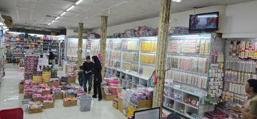 عکس پخش عمده اکسسوری محمد باقر ثمری