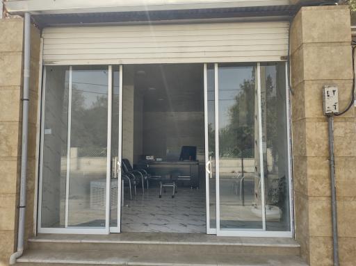 عکس بیمه سرمد نمایندگی کمالی 