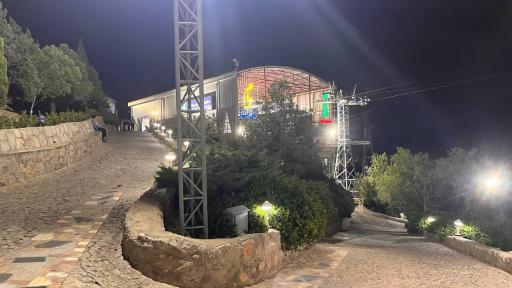 عکس بام اصفهان