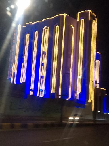 عکس بانک ملی