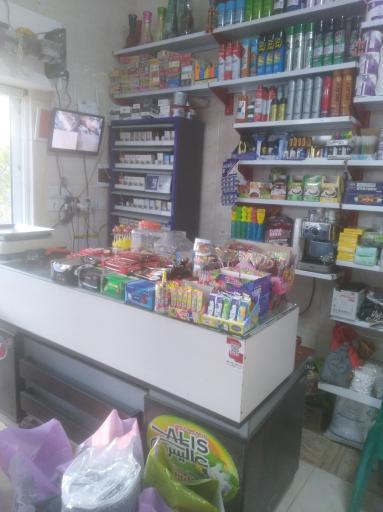 عکس شوکت مارکت