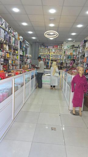عکس لوکس شانل (حاجی تخفیفی)
