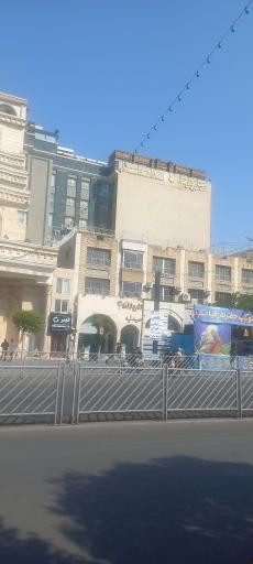 عکس داروخانه دکتر نخعی