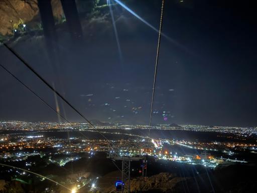 عکس بام اصفهان