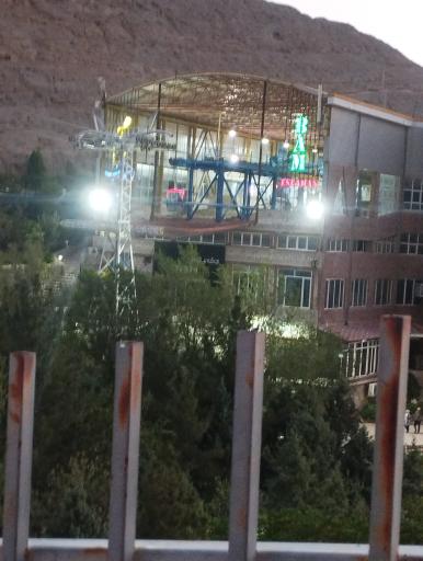 عکس بام اصفهان