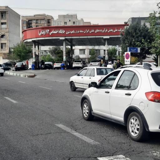 عکس پمپ بنزین ۱۹۳ پاشایی