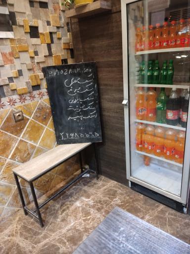 عکس اسنک روژان