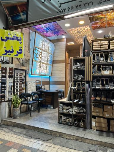 عکس دکوراسیون آریا پارت