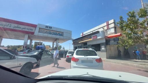عکس پمپ بنزین جایگاه حسینی - نوریان