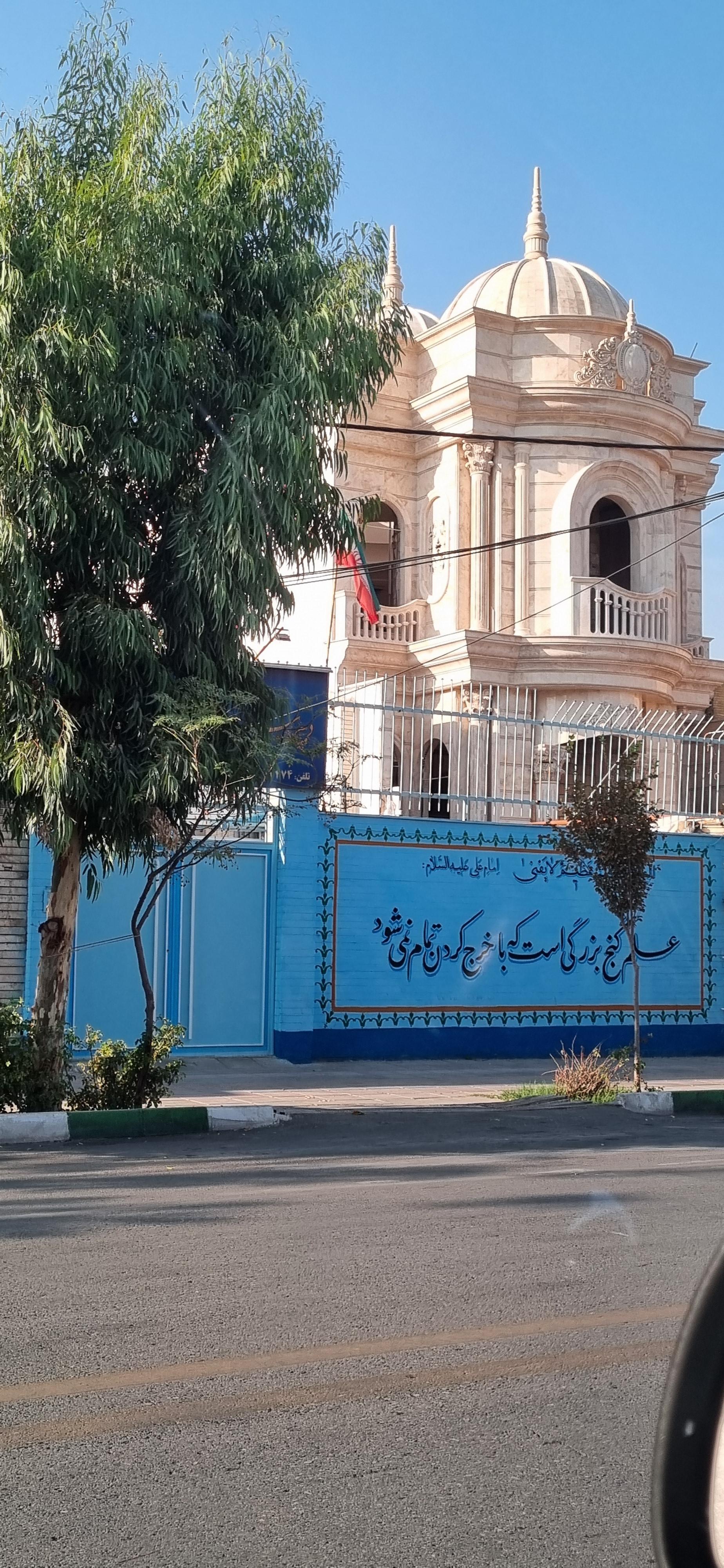 عکس دبیرستان پسرانه غیردولتی پیام