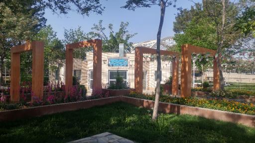 عکس خانه امید شهر