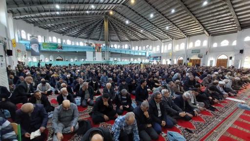 مصلی قدس آمل