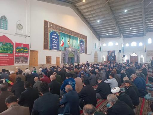 عکس مصلی قدس آمل