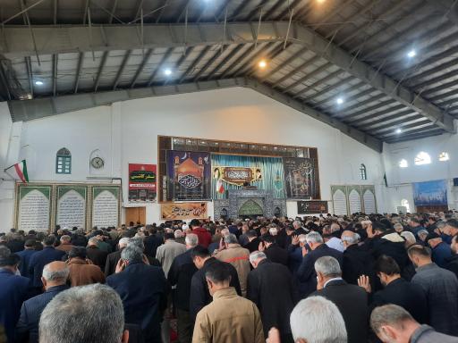 عکس مصلی قدس آمل