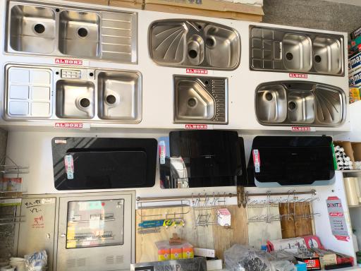 عکس فروشگاه یراق آنتیک 