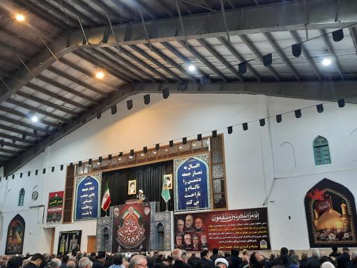 عکس مصلی قدس آمل