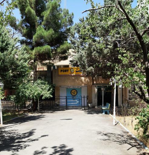 عکس اداره پست شعبه دروازه ارک