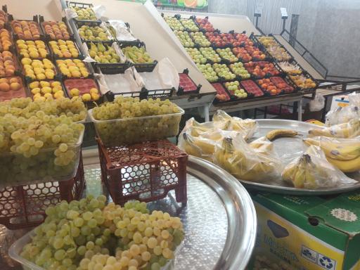 میوه سرای اشراق