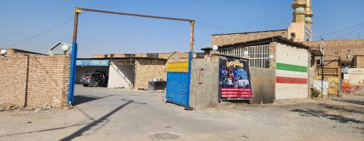 عکس مجموعه کارواش مظلومی 