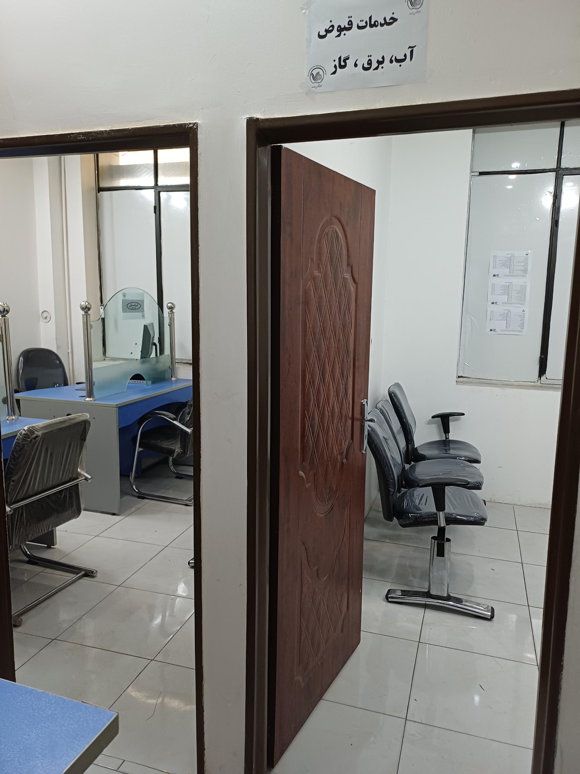 عکس پیشخوان دولت بزرگمهر 