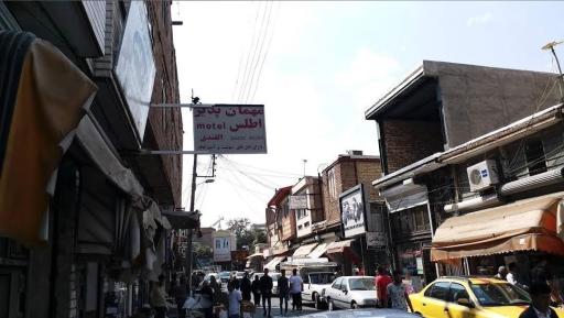 مهمانپذیر اطلس