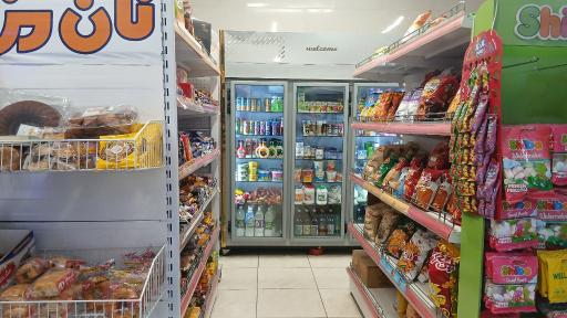 عکس سوپر مارکت بیژانو