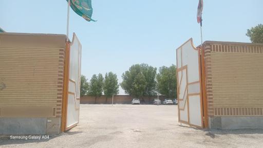 دبیرستان حضرت رسول اکرم